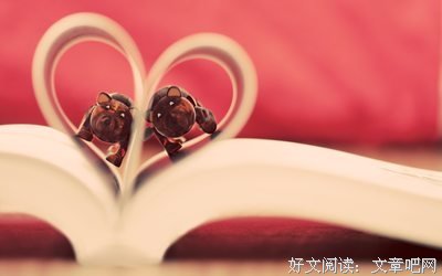 关于我所爱的的句子