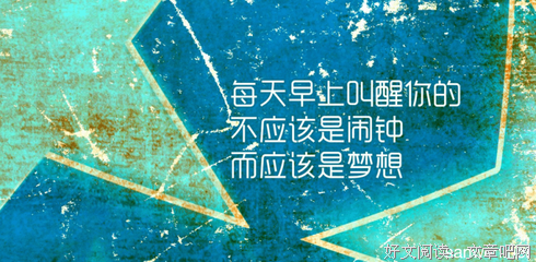 名句集锦的句子