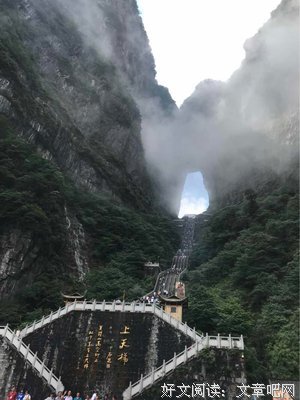 龙凤呈祥舞翩翩优美的句子