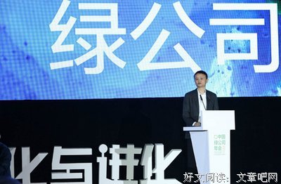 播放量137万次的TED演讲：你所谓的没时间，都是自我欺骗
