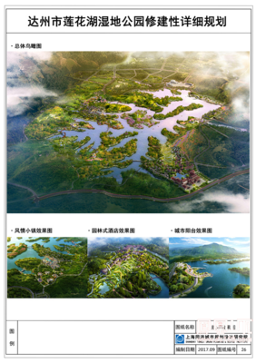 裝B句集优美的句子