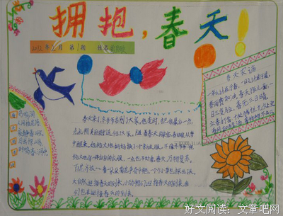 我是妈妈 更是自己经典读后感10篇