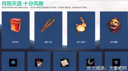 15条关于叶开的经典语句