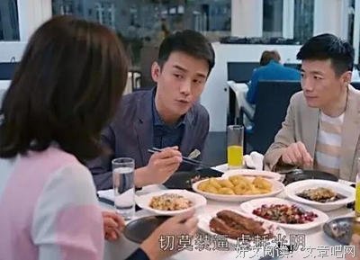 关于曲筱绡的座右铭