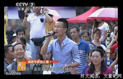 关于破镜重圆的名句摘抄