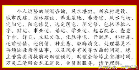 描写许少峰的语句摘抄
