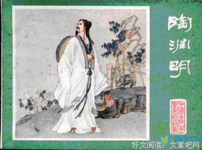 关于赵后的语句