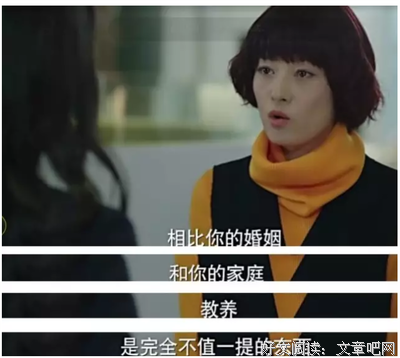 女人的安全感，都是自己给的