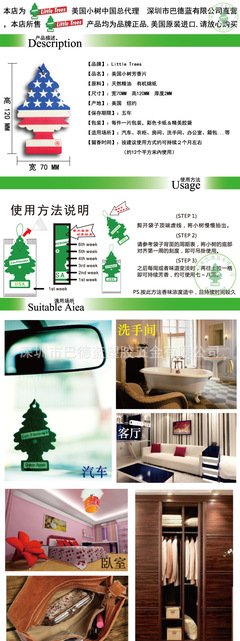 作歌好词好句