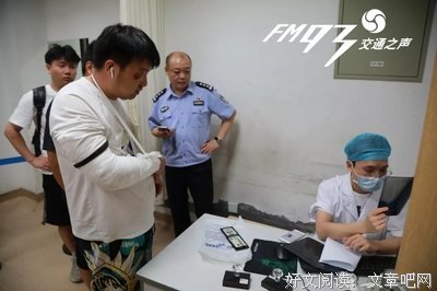 一条500多人点赞的朋友圈