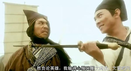 东方不败告诉我们：他们就是要一条道走到黑