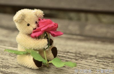 很入心的一段话