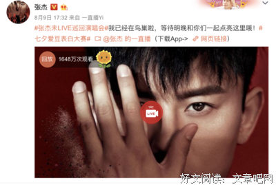 中年婚姻的那颗糖：一边骂我败家，一边给我钱花