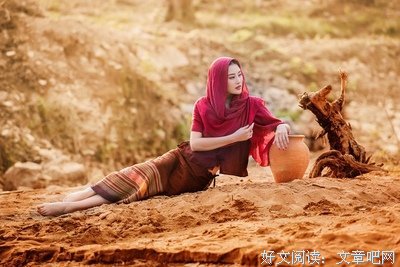 当风然再第年好词好句
