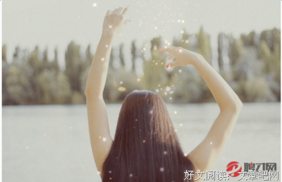 爱情句子