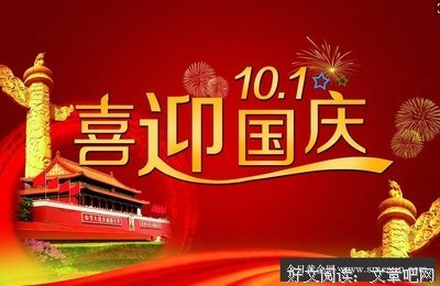 纵物而万紫千红，我只取一朵。的句子