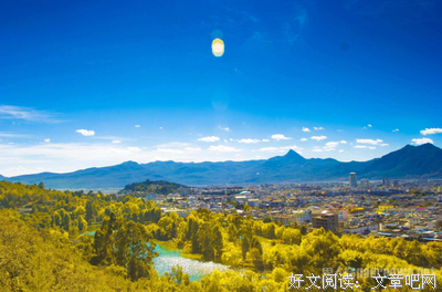 Wisdom 经典名句
