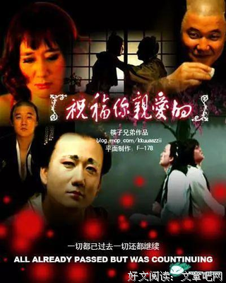 这些神仙老男孩，你爱了吗？