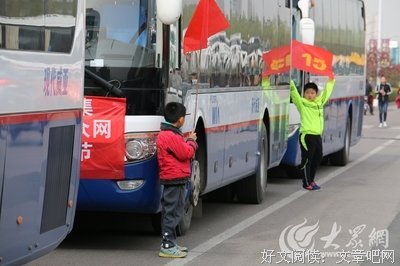 万宝集的句子
