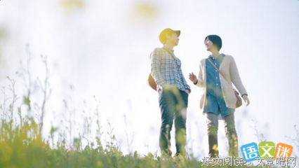 关于偶遇的句子