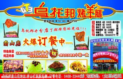 5万块能买套房的鹤岗，是23万浪子的乌托邦
