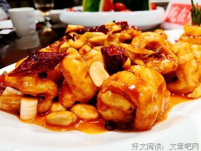也在只份爱，也在只份念想经典的句子