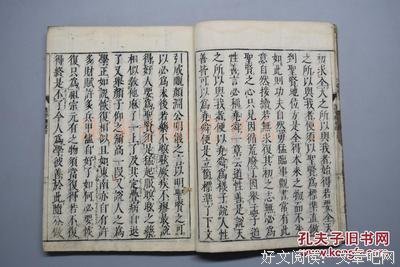 关于鞭策的优美句子