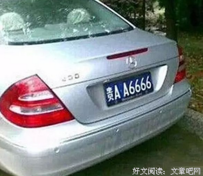 关于唐碧华的句子