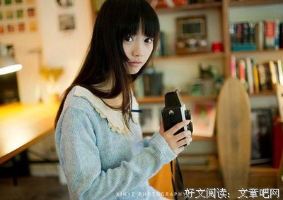 Δ予我心安句子
