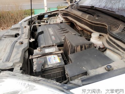 《我心安然是幸福》读后感10篇