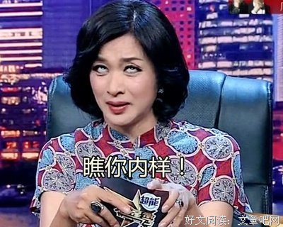 《我可能不会爱你》的影评10篇