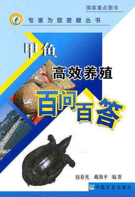 给大忙人的高效阅读课读后感精选10篇
