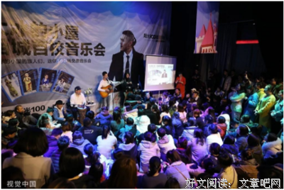 关于大冰的名言