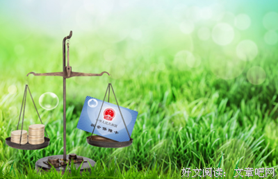 拖泥带水格言警句