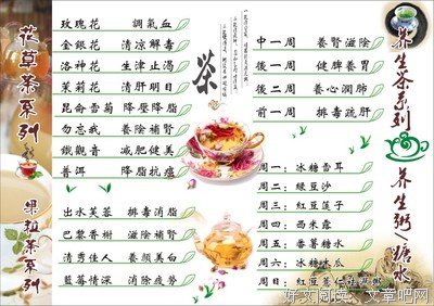 听心的名句_关于听心的名句