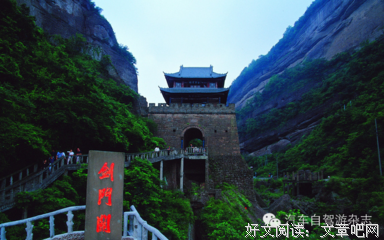 万夫的名言_关于万夫的名言