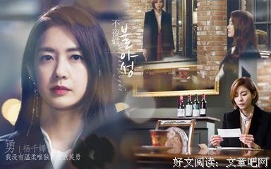 关于尔虞我诈的语句