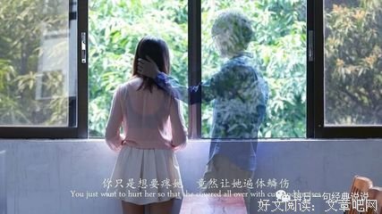 难受的句子