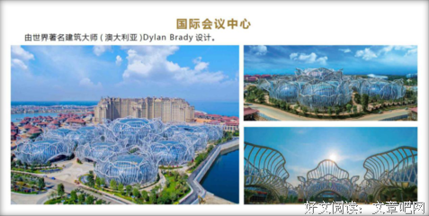 关于叹为观止的座右铭
