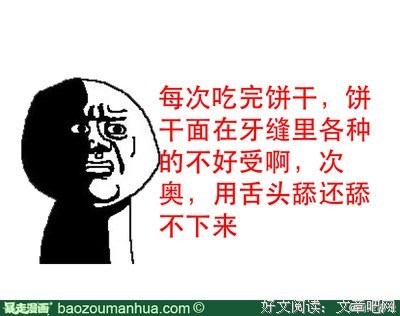 周泽的名言_关于周泽的名言