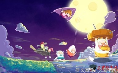 15条关于不如意事常八九的经典语句