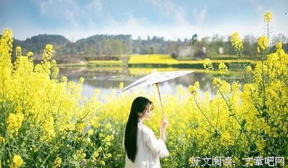 三行情书好词好句