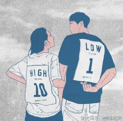 越是聪明的男人，越会选择和什么样的女人在一起