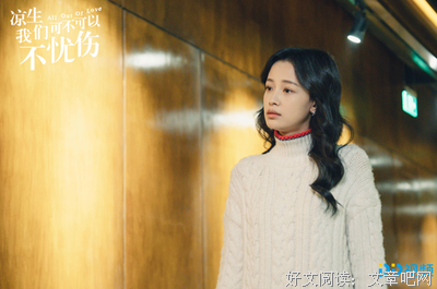 凉生我们可不可以不忧伤美句的句子