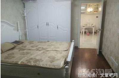 关于清荷的优美句子