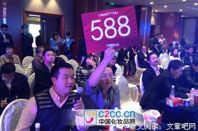 第一次录视频啦！教主私下最爱化妆品大公开！