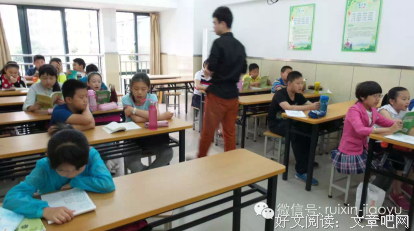 早读：情谊不在远近，贵在知心