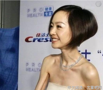 婚姻不幸者，大多是因为它！