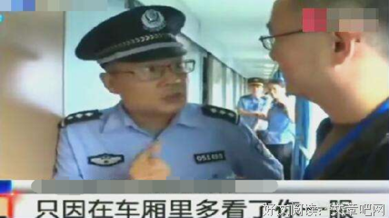 人贩子在我面前脱下了裤子
