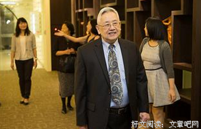 余英时的名言